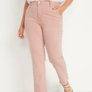 Old Navy  Extra High-Waisted Sky-Hi Straight Workwear Ankle Jeans - 28